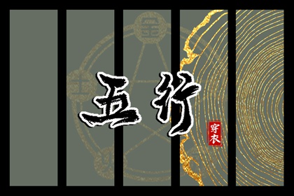 万年历黄历 万年历2026年日历 今日万年历老黄历